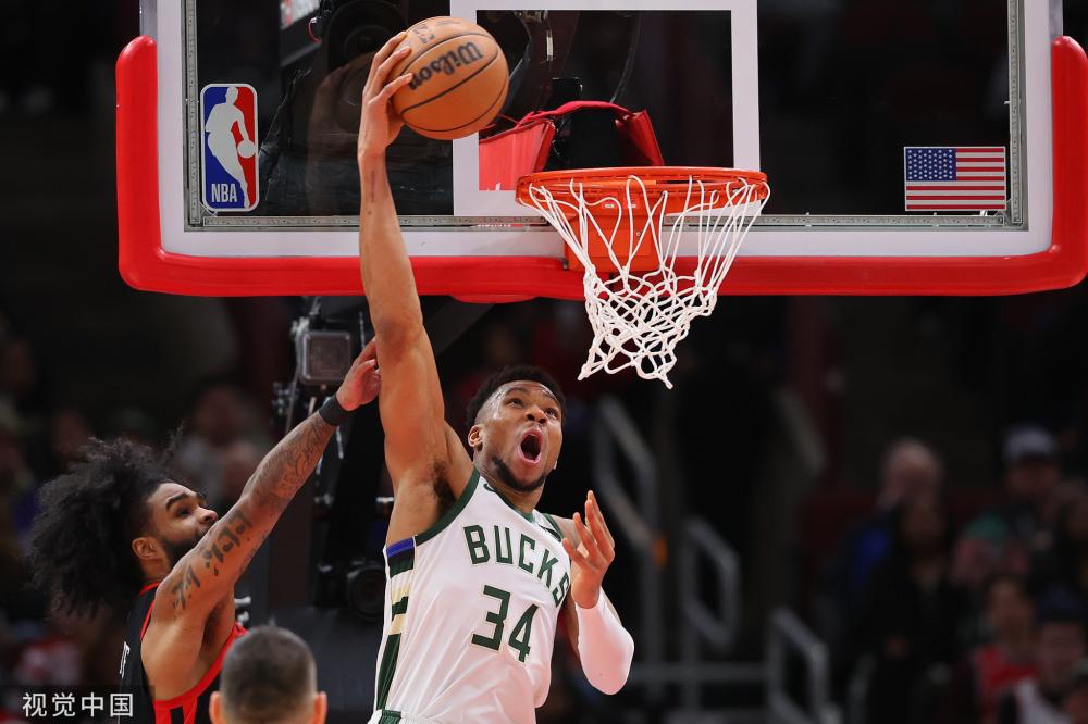 化僵化性的 化僵化性的