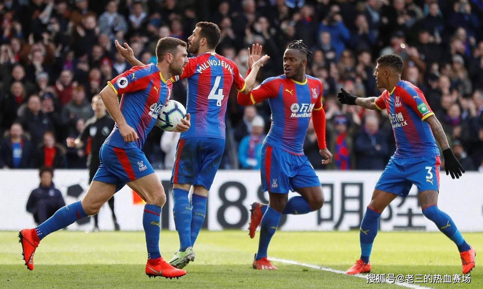 浦未能全取 浦未能全取